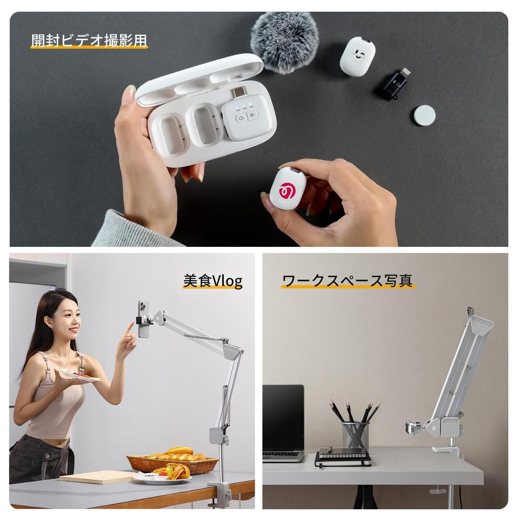 VIJIM Ulanzi TH04 Camera Arm Overhead Shot 2KG Load 910mm Extension All with Uka Quick 360 Degree Ball for Handheld Microphone Webcam Suitable for ...