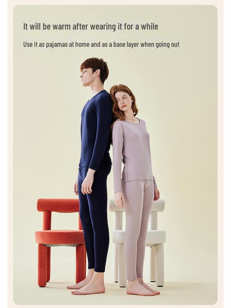 Комплект термобелья унисекс 250 г: Плотный, круглый вырез, начесанный чистый хлопок для осеннего тепла