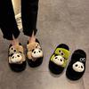 Модные пушистые тапочки-панды женские новые модели летом 2025 года женская уличная обувь на толстой подошве домашние удобные пушистые тапочки женские