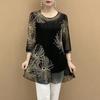 Mom's Plus Size Summer Mesh Print Mid-Length T-shirt
