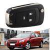Чехол для автомобильного ключа для Chevrolet Cruze/Spark/Orlando Protector Replacement