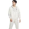 Nike Спортивная куртка Windrunner с капюшоном для мужчин Белая DA0001-104