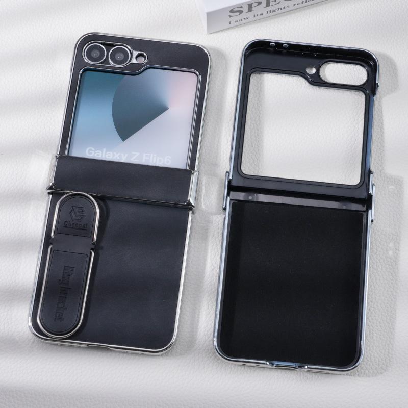 Samsung Z Flip6/7/5 Гальванизированный кожаный чехол-подставка - Защитный противоударный чехол