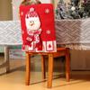 Seat Protector Christmas Chair Cover Cartoon Xmas Decoration Dinner Chair Seat Cover Cute Creative Wear for Chairs Party Decor