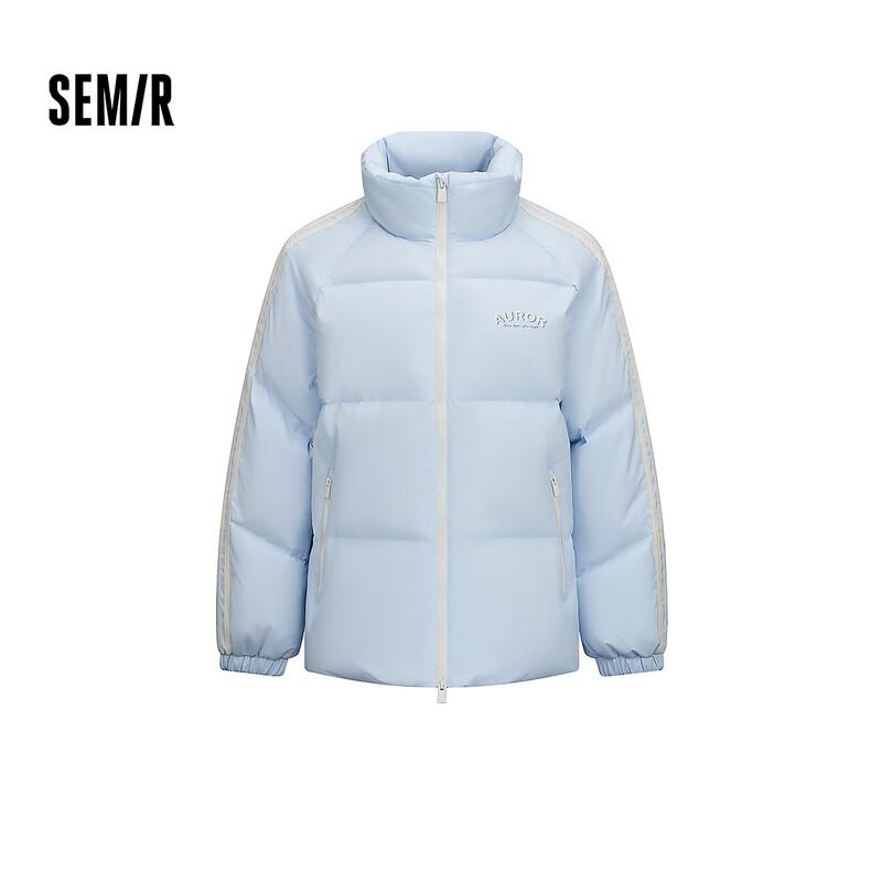 Женская зимняя куртка Semir, 90% пух, водоотталкивающая, ветрозащитная, с воротником-стойкой, рукавами реглан