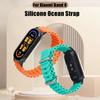 Мягкий ремешок Аксессуары Замена Запасной ремешок Океанский силиконовый ремешок для Xiaomi Mi Band 8