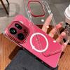 Magnetic Case For Oppo Find X9 Pro Case PC Transparent Hard Cover Fashion Simple And Lightweight Shell Shockproof Bumper