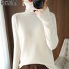 Women's Fashion Casual Fall Winter Solid Color Print Long Sleeve High Neck Sweaters