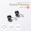[VOTRE COUTURE] pearl earrings Luxury domestic product grand premium pearl earrings ceremonial occasions gray titanium silver 6mm