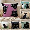 Cute Cartoon Little Black Cat Pillow Case Anti-dustmite Pillowcase Invisible Zipper Silky Short Plush Sofa Cushion Cover