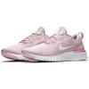 Nike Женские кроссовки Odyssey React Арктический розовый AO9820-600