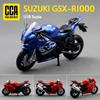 Кайпо 1:18 Сплавная модель мотоцикла Suzuki GSX-R1000 с амортизатором, игрушка для детей