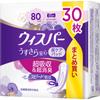 Whisper USUSU-SARA Anshin for Medium Volume 80cc 30pcs Pads (medium Volume) Leakage Care and Light Incontinence Products Pads (medium Volume