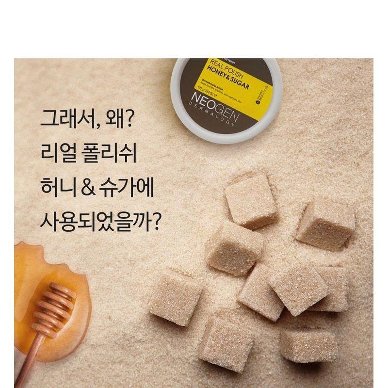 NEOGEN Dermalogy Real Polish Honey & Sugar - 2 типа