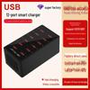 Многопортовое USB-зарядное устройство 12A для Apple, Huawei, Bluetooth-устройств - Идеально для кампуса, общежития, офиса