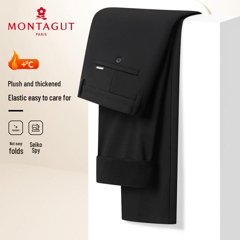 Мужские повседневные брюки прямого кроя из смесовой ткани MONTAGUT
