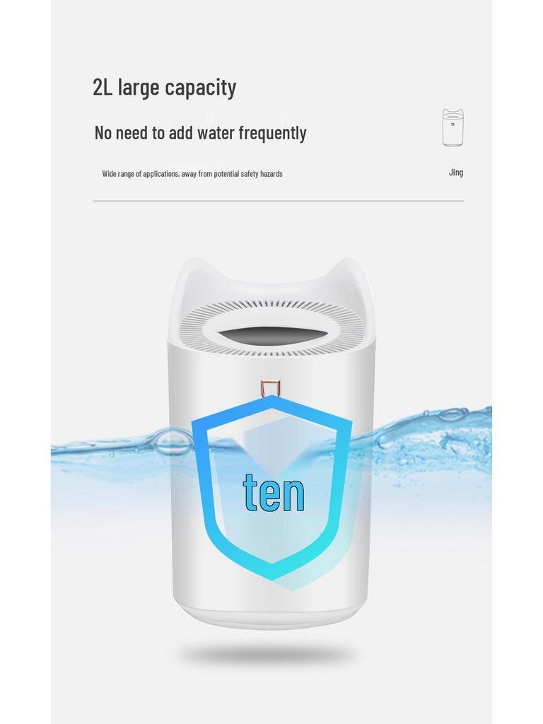 2л Бесшумный ночник Аромадиффузор-увлажнитель для дома и офиса