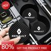 Колпаки на колеса для Renault Koleos Captur Arkana Kadjar Megane Clio Scenic Logan Trafic Talisman 2 шт. Автомобильный подстаканник Коврик для стакана Водостойкий Нескользящий