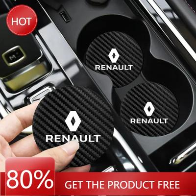 Колпаки на колеса для Renault Koleos Captur Arkana Kadjar Megane Clio Scenic Logan Trafic Talisman 2 шт. Автомобильный подстаканник Коврик для стакана Водостойкий Нескользящий