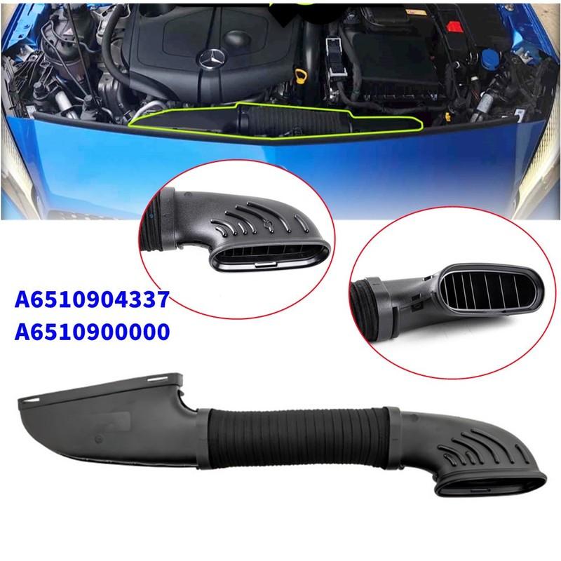 A6510904337 A6510900000 For Mercedes Benz A Grade 220 CLA 200 220 Engine Air Intake Hose Filter Pipe Car Accessories