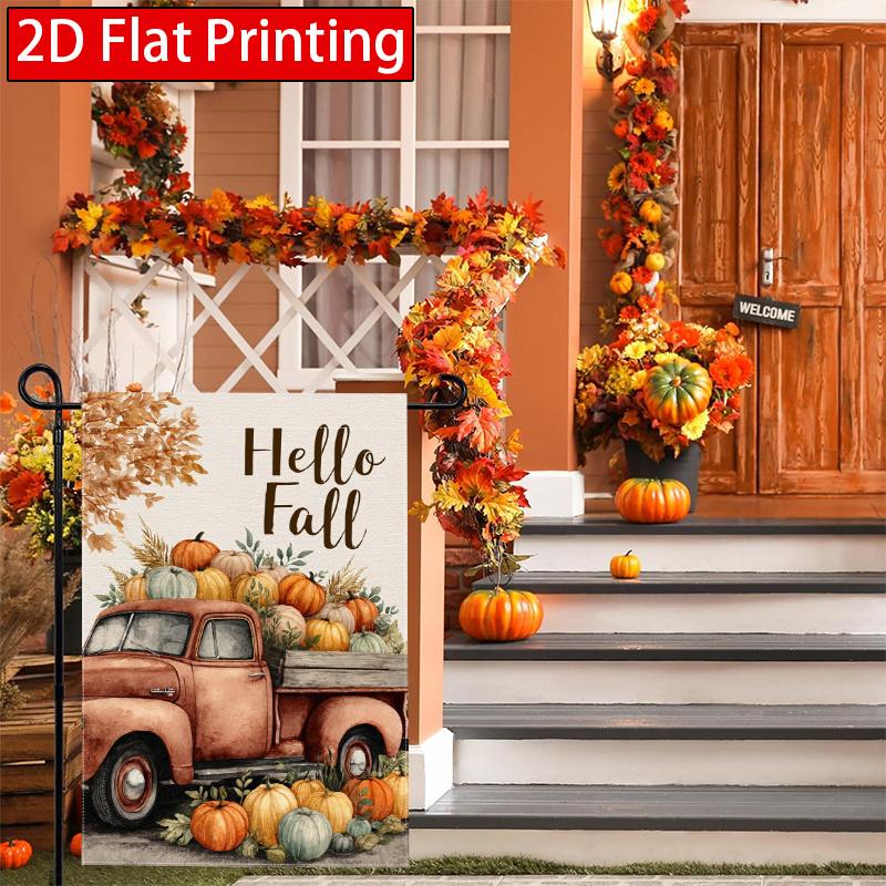 1pc Happy Autumn Theme Farm Truck Thanksgiving Garden Flag_2 (1)- outdoor garden flag double-sided home decoration courtyard decoration outdoor decora
