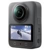 DJI Набор Osmo 360 8K Панорамная экшн-камера для мотоцикла (Китайская версия)