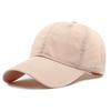 Spring Summer Quick-Drying Cap Men's Running Fishing Sunscreen Cap Women Outdoor Mountaineering Baseball Cap