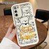Phone Case: 2D Flat Samsung Galaxy A34 A35 M05 M06 S20 S22 S21 FE Plus 5G Protective Case, Halloween Theme, Christmas and Halloween Gifts