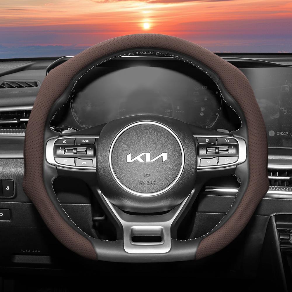 Подходит для Kia, Чехол на руль из перфорированной кожи, Нескользящий, Впитывающий пот, Дышащий, Интегрированный защитный чехол Sportage K5 Seltos Fort