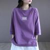 Fashionable Quarter Sleeved Purple T-shirt Women's Short Sleeved Bottom Casual Loose Size Women's Spring and Summer Top