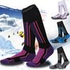 1 PairWinter Sports Wearproof Warm Breathable Outdoors Skiing Snowboarding Thermosocks Long Ski Socks