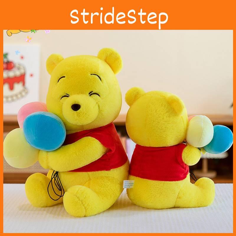 Очаровательная плюшевая игрушка Винни Пух с воздушным шаром, милый медвежонок, сидящая кукла, подушка для детей