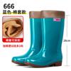 2024 Women's Rain Shoes Casual PVC with Velvet Waterproof Non-slip Knee-high Boots New Fashion Tide for Reasons Botas De Mujer