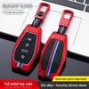 Geely Emgrand Key Cover for Boyue, Star, Ruibin, Yuexing, Yue L, Boyue Pro, Vision X6