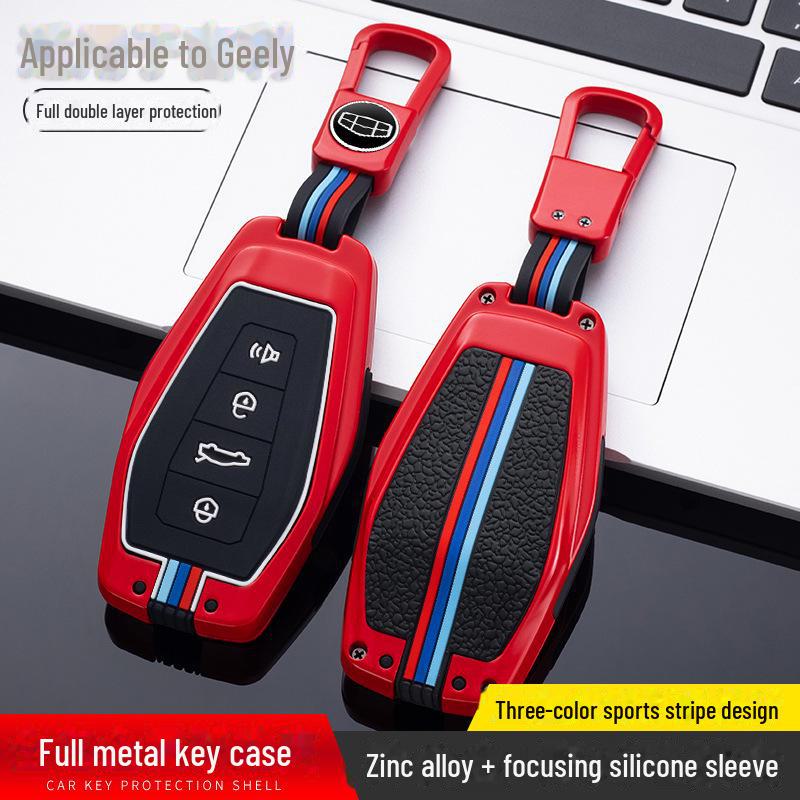 Geely Emgrand Key Cover for Boyue, Star, Ruibin, Yuexing, Yue L, Boyue Pro, Vision X6