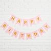 New Hot Goldfish Tail Hot Stamping Happy Birthday Banner Party Decoration Happy Birthday Banner Gifts