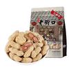 Laojiekou Shelled Peanuts 420g