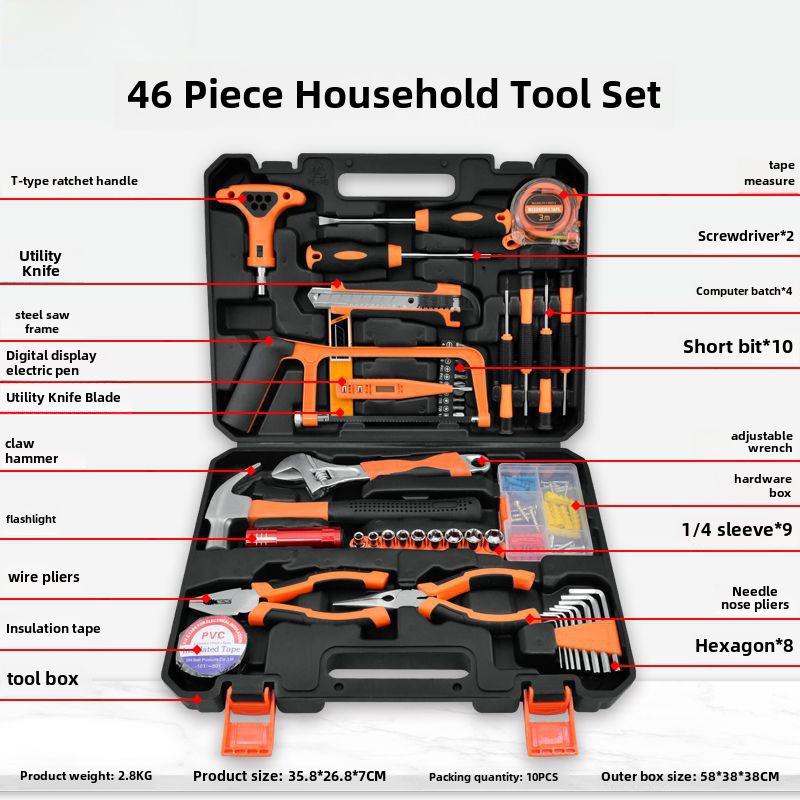 Многофункциональный набор инструментов для ремонта электрика Solander