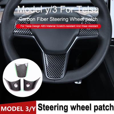 Накладка на руль для Tesla Model 3 Model Y Автомобильные наклейки для интерьера ABS Декоративные аксессуары с карбоновым патчем