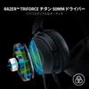 Razer Kraken V3 Gaming THX Surround TriForce Titanium 50mm Unidirectional Hybrid Leatherette and Memory Foam Chroma RGB Compatible with PlayStation