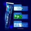 Yunnan Baiyao Fresh Breath & Stain Removal Toothpaste