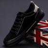 Spring New Men's Shoes Korean Style Design Style Fashion Comfortable Flat Shoes Versatile Men's Canvas Shoes