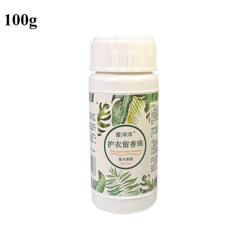 Ароматизаторы для белья Sweet Scent - 100 г/200 г, усилитель аромата и смягчитель