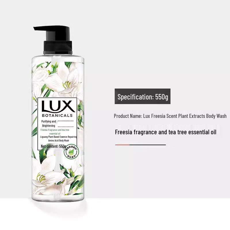 Lux Freesia Scent Botanical Essential Oil Shower Gel