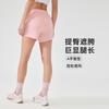 Летние новые спортивные шорты с эффектом охлаждения, быстросохнущие, женские, свободные, дышащие, брюки для йоги, уличные, для бега, фитнеса