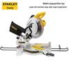 Профессиональная торцовочная пила Stanley с выдвижной пилой, CN вилка (адаптер в комплекте)