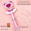 Magic Fairy Wand with Light, Music, and Projection for Girls
