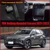 Автомобильные коврики для Пекина-Hyundai Tucson 2022, изготовленные на заказ автомобильные накладки для ног, автомобильный ковер