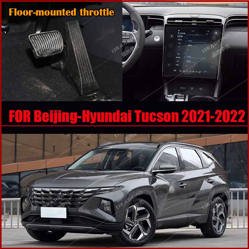 Автомобильные коврики для Пекина-Hyundai Tucson 2022, изготовленные на заказ автомобильные накладки для ног, автомобильный ковер