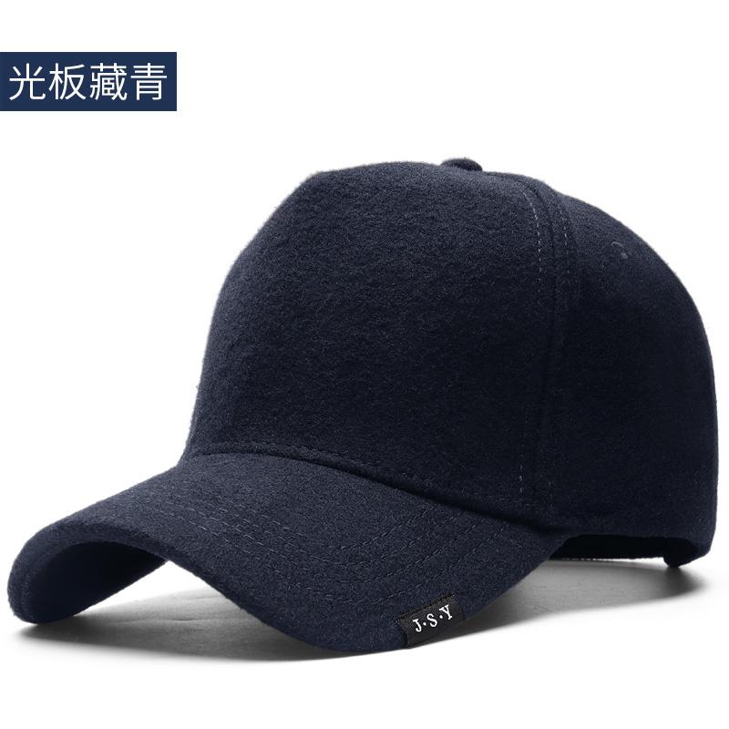 Высокие фетровые бейсболки больших размеров для мужчин и женщин, теплая шерстяная спортивная кепка Snapback для мужчин и женщин, 56-60 см, 60-65 см